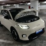 Ulik Lagi Spesifikasi Hatchback Listrik Aion UT