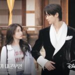 Baru Empat Episode, Rating Perfect Crown Berhasil Tembus Dua Digit