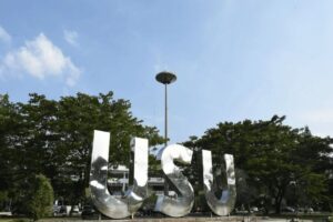 USU Terapkan Kuliah Daring 21-30 April 2026 demi Kelancaran UTBK 2026