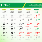 Kalender Mei 2026 Penuh Libur, Ini 11 Tanggal Merah yang Beredar