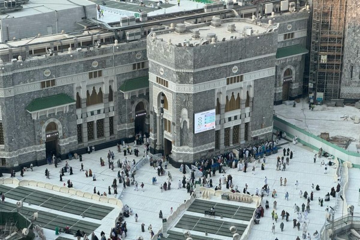 Daftar Layanan Terbaru Haji 2026 di Arab Saudi, dari Teknologi Canggih hingga Penitipan Anak