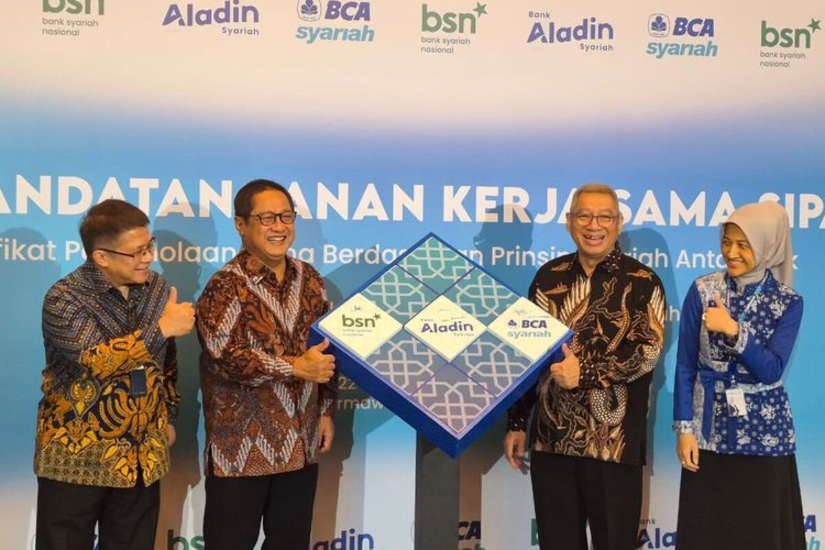 Sinergi 3 Bank Syariah Kelola Dana Antarbank, Potensi Transaksinya Hampir Rp 1 Triliun